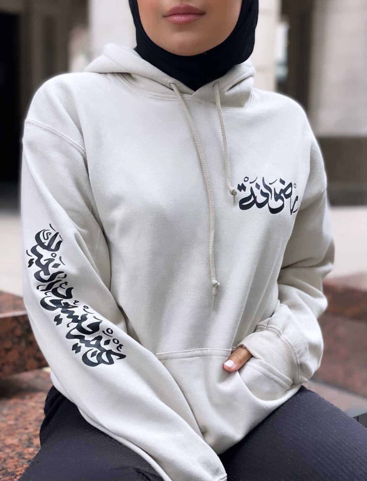 Arabic