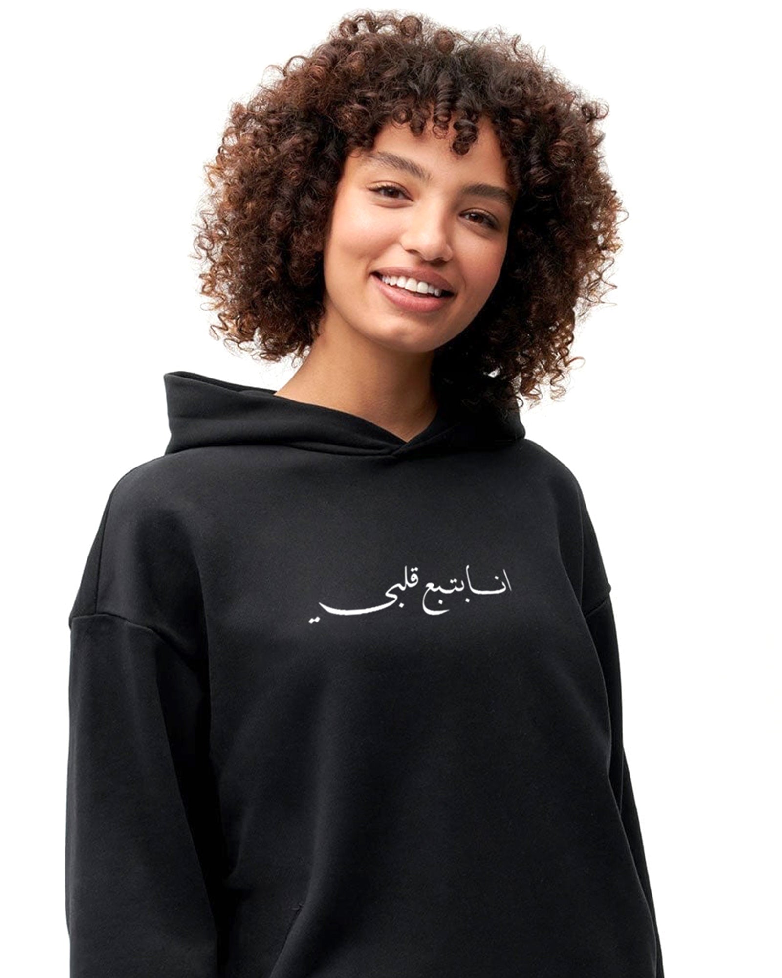 I Follow my Heart Stylish & Comfortable Hoodie