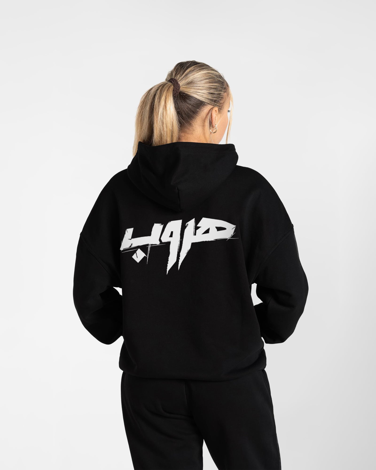 Escape Stylish & Comfortable Hoodie