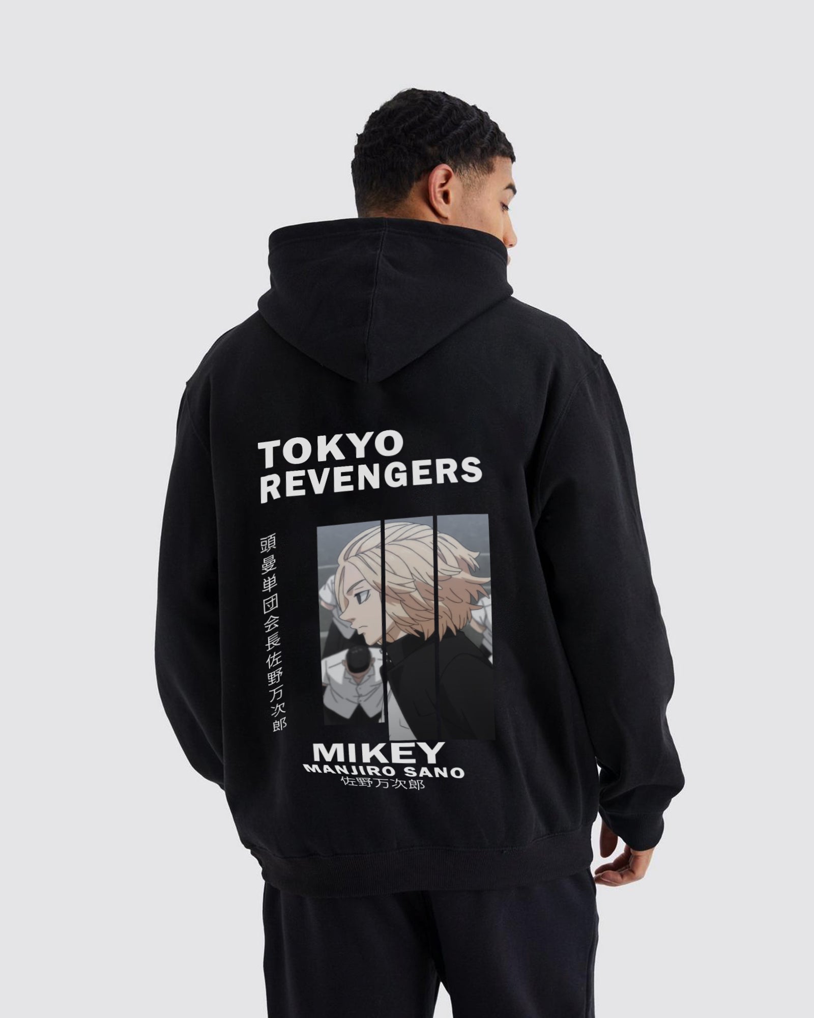 Mikey Stylish & Comfortable Hoodie