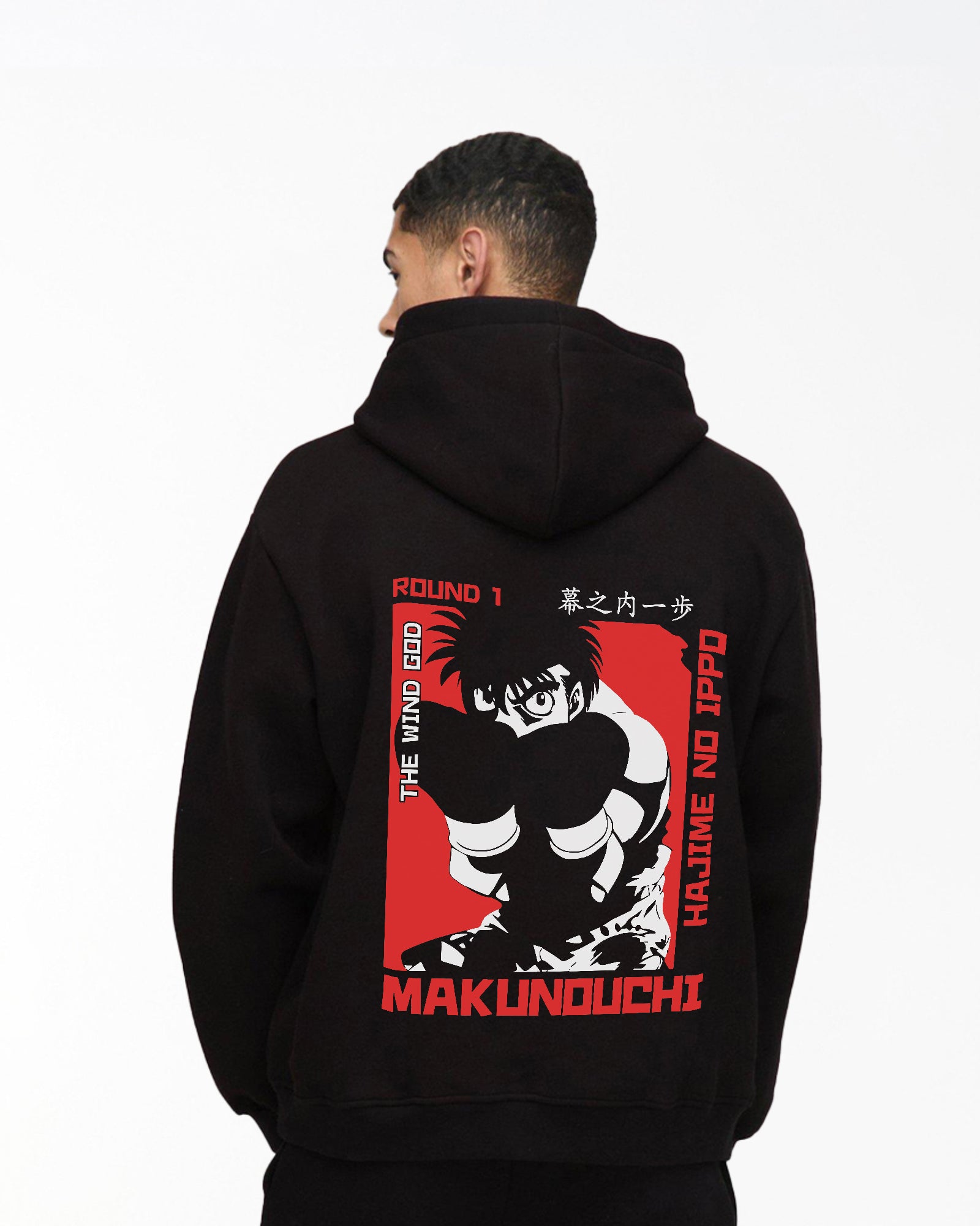 Hajimi no Ippo Stylish Hoodie