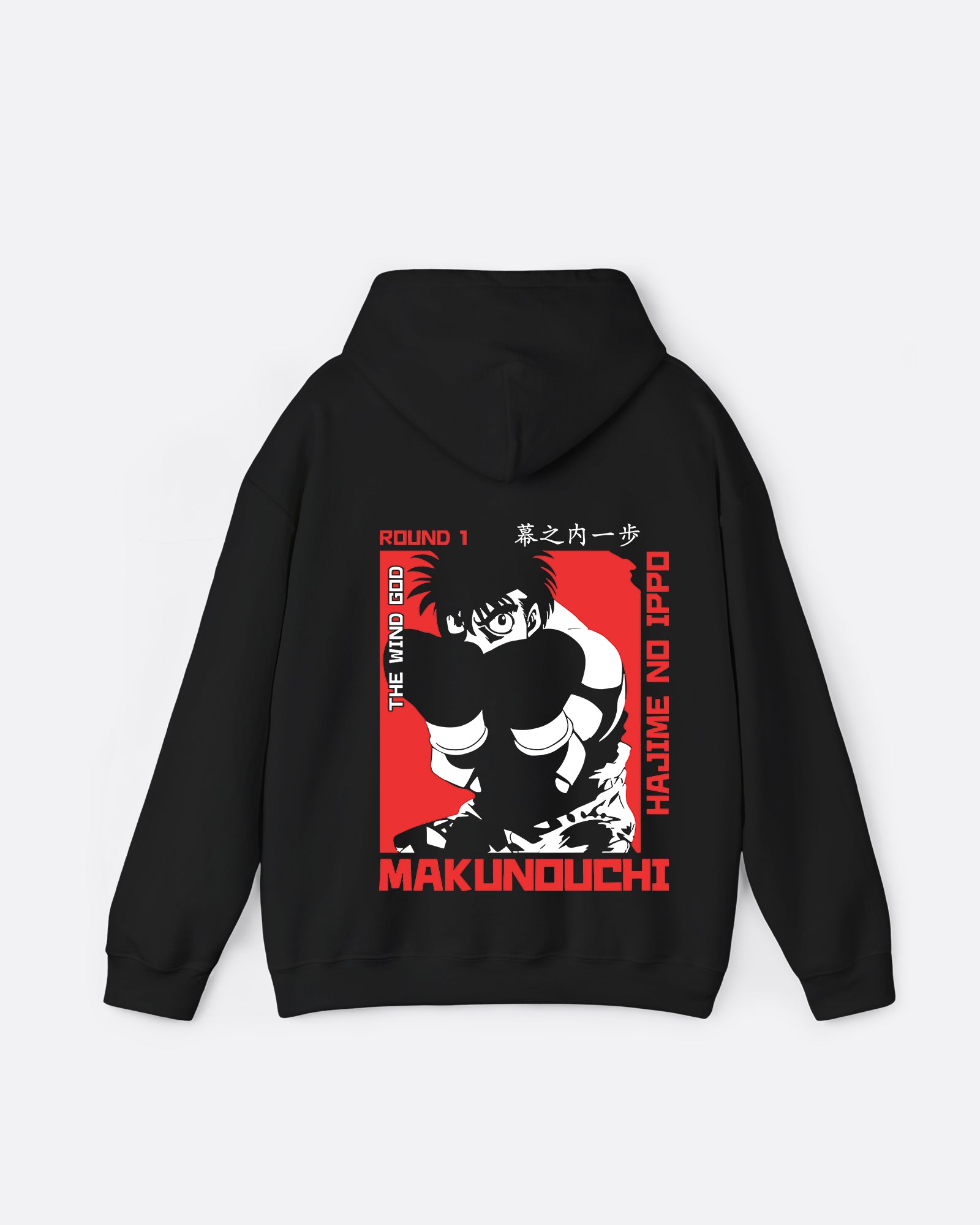 Hajimi no Ippo Stylish Hoodie