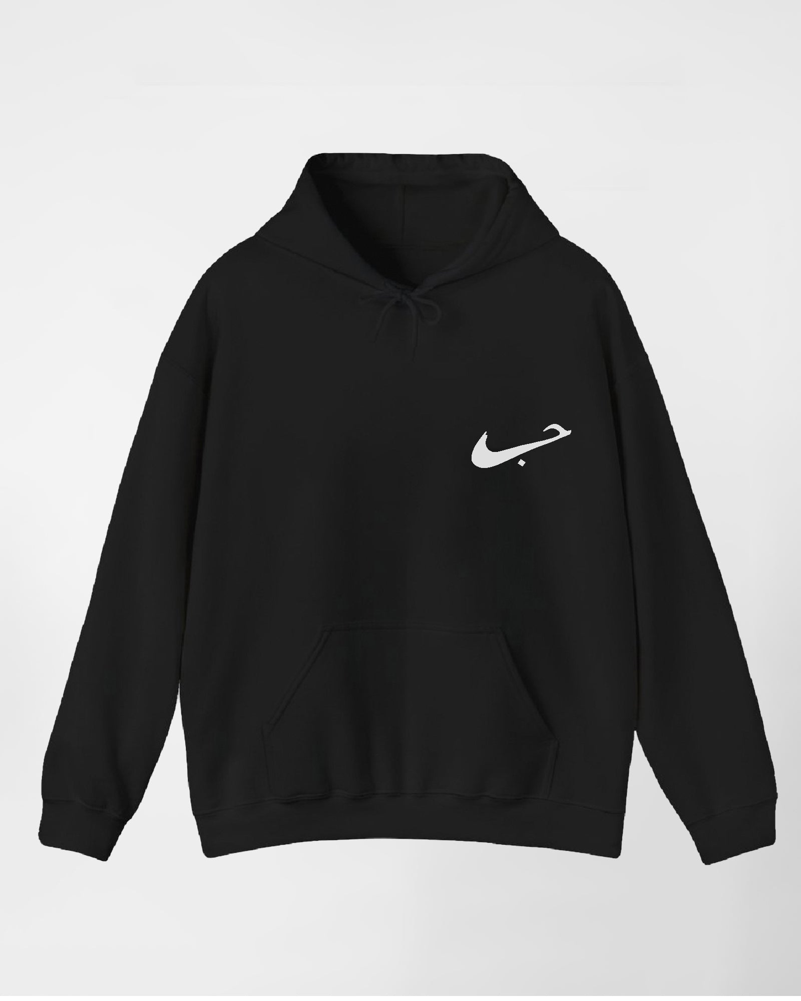 Love Cute & Comfortable Hoodie