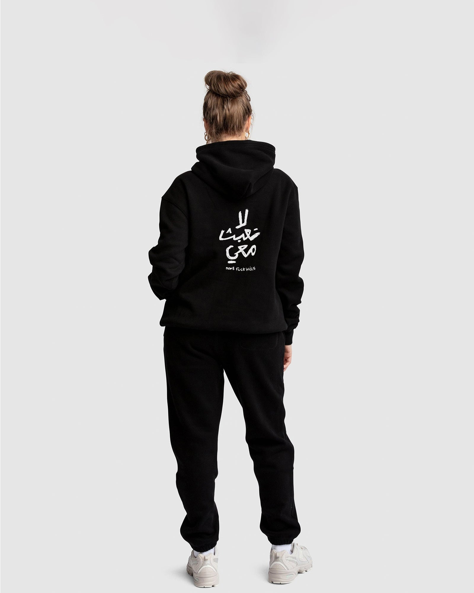 Don't paly with me Hoodie