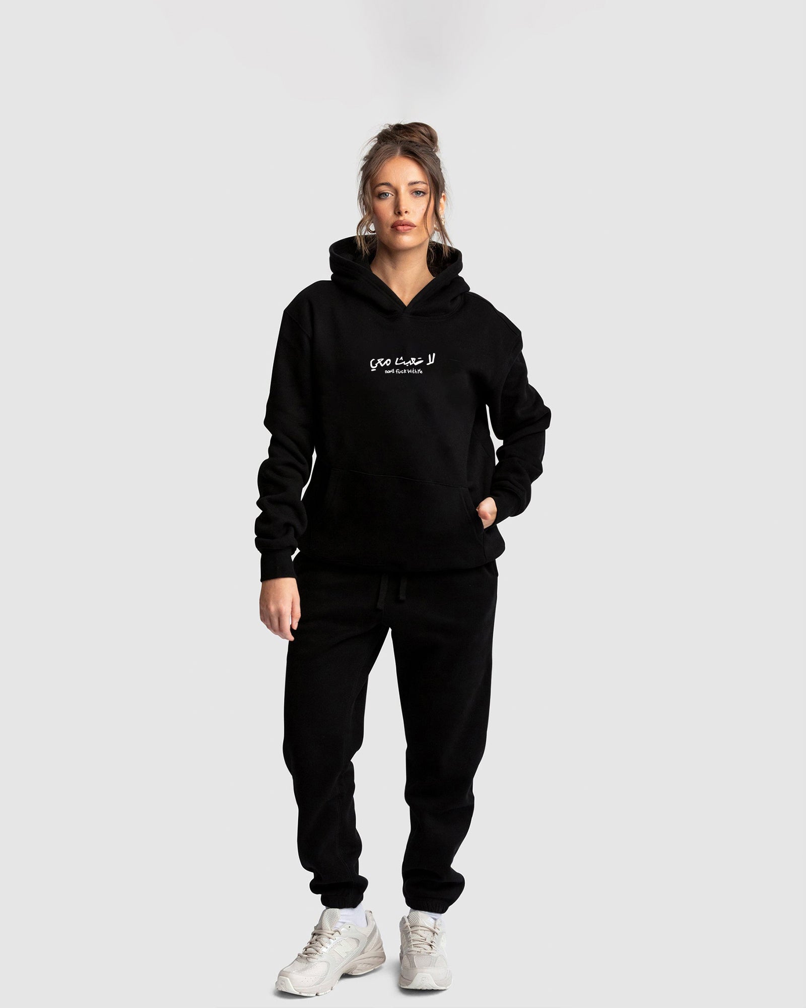 Don't paly with me Hoodie