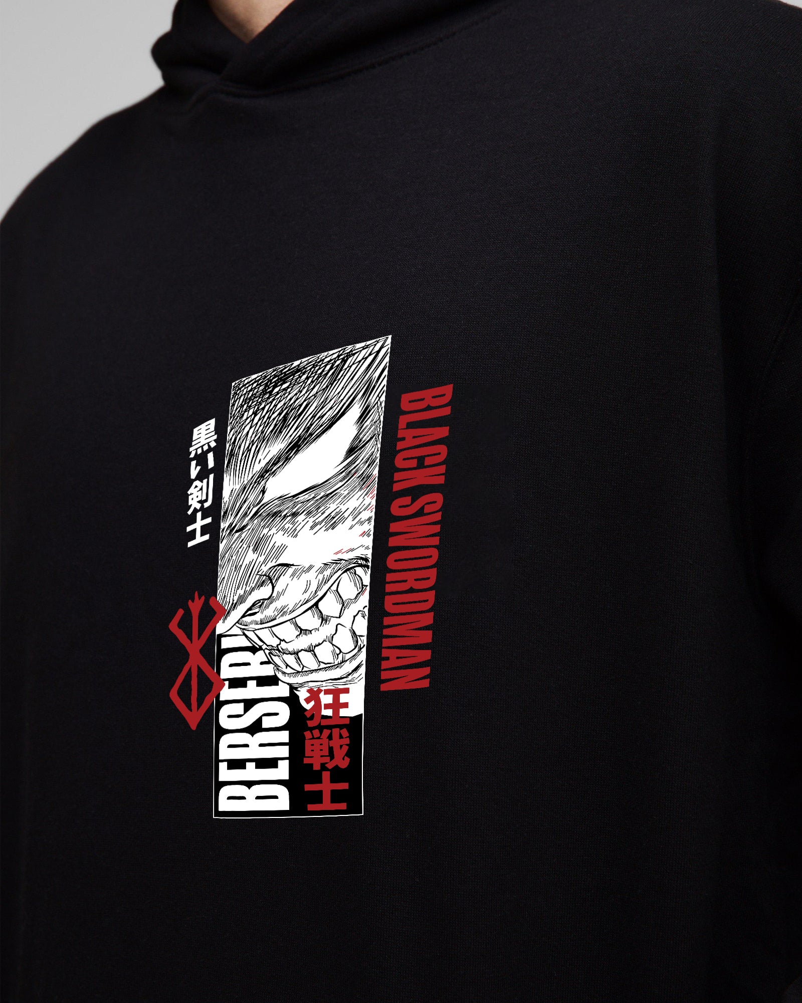 Gutes Stylish & Comfortable Hoodie
