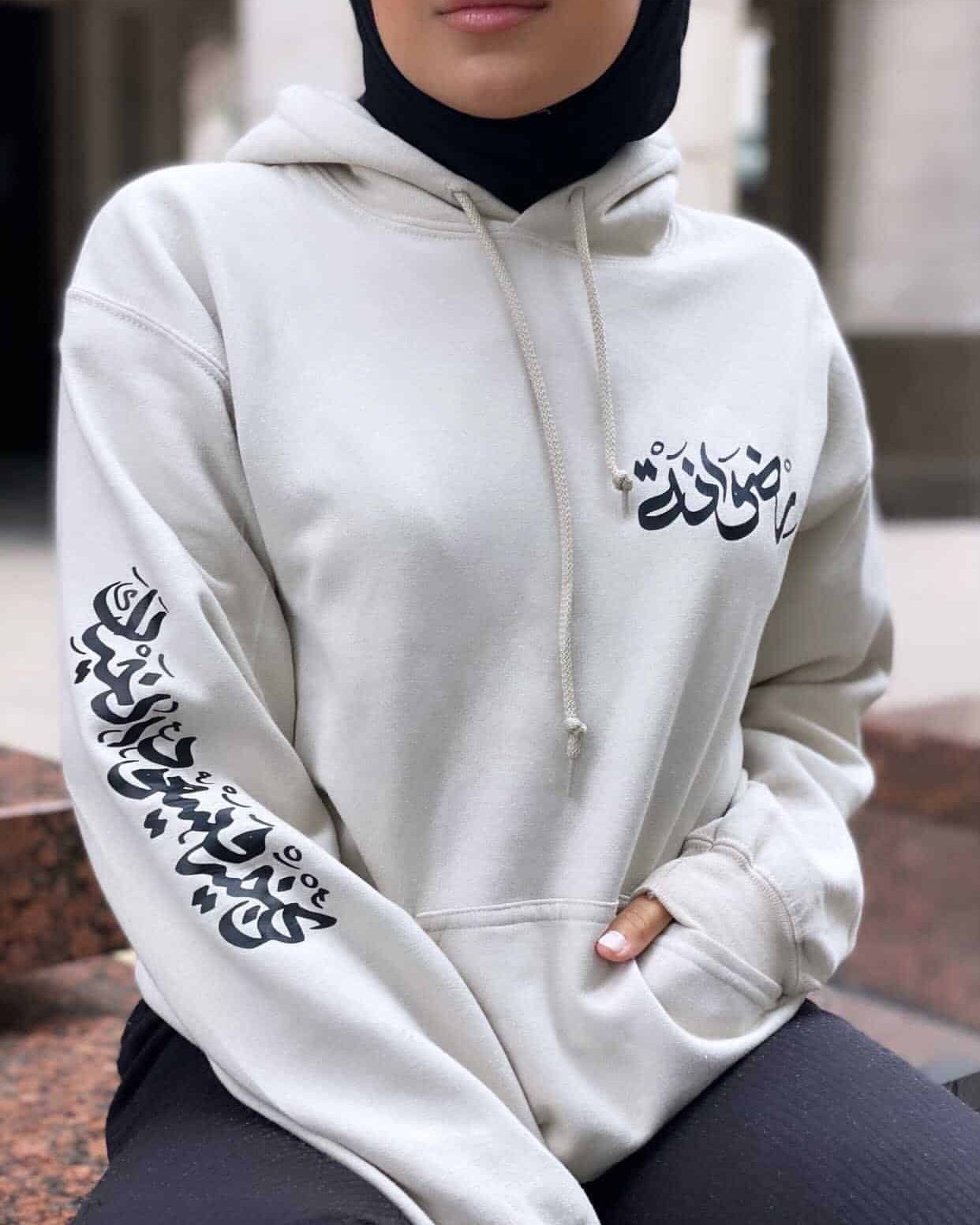 Arabic