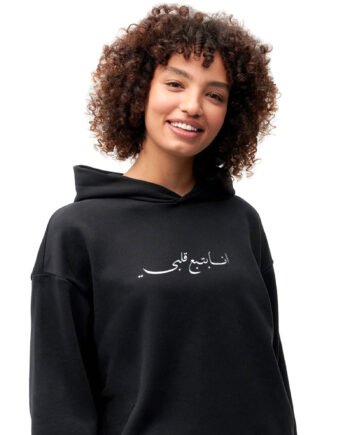 I Follow my Heart Hoodie